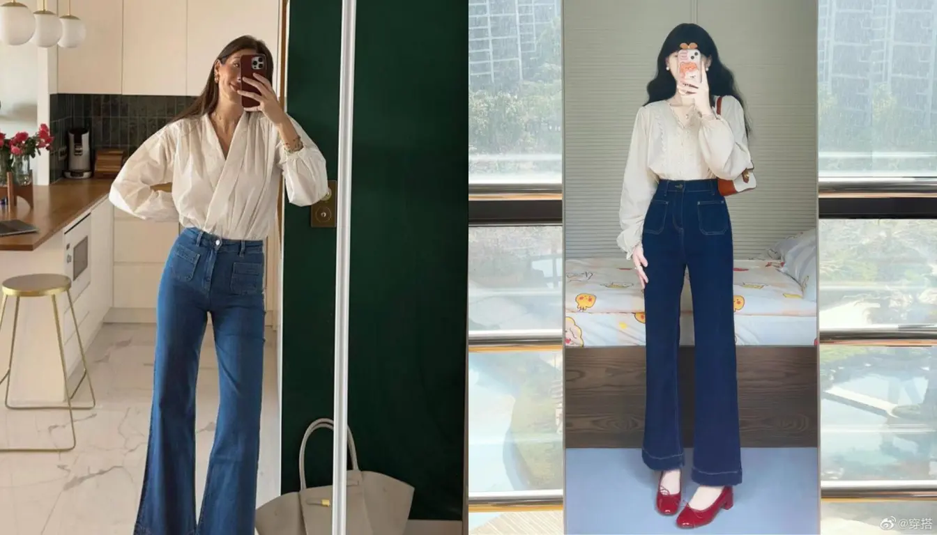 OOTD Celana Jeans dengan Blouse